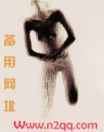 肉欲